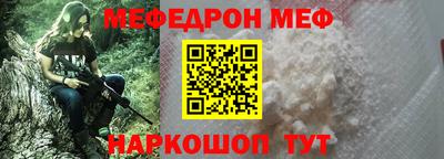 хмурый Будённовск