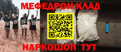хмурый Будённовск
