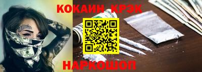 хмурый Будённовск