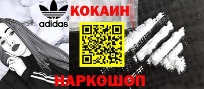 хмурый Будённовск