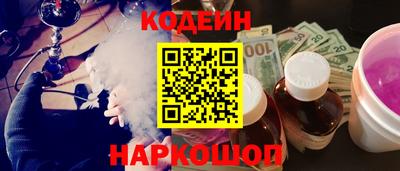 а пвп мука Бугуруслан