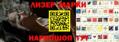 хмурый Будённовск