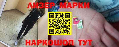 а пвп мука Бугуруслан