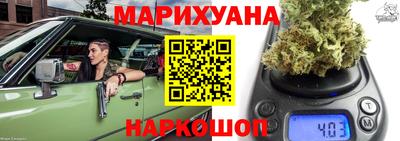 а пвп мука Бугуруслан