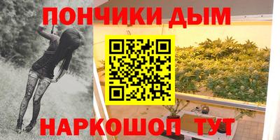 а пвп мука Бугуруслан