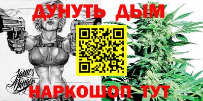 хмурый Будённовск