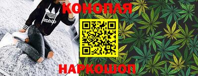 а пвп мука Бугуруслан