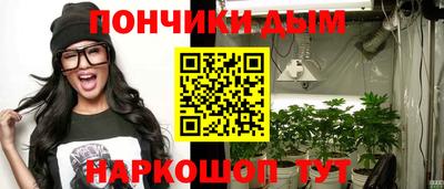 а пвп мука Бугуруслан