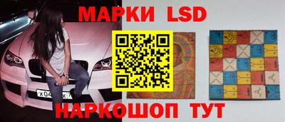 хмурый Будённовск