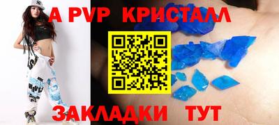 хмурый Будённовск