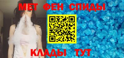 а пвп мука Бугуруслан