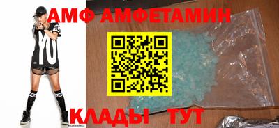 хмурый Будённовск