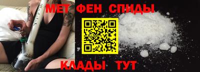 а пвп мука Бугуруслан