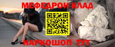 хмурый Будённовск